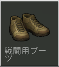 f:id:MoainG:20200105231019p:plain
