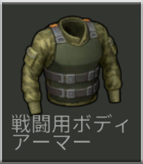 f:id:MoainG:20200105231027p:plain