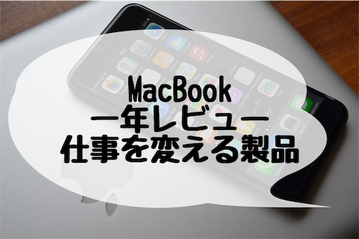 f:id:Moblog:20200625190203p:image f:id:Moblog:20200625190203p:image