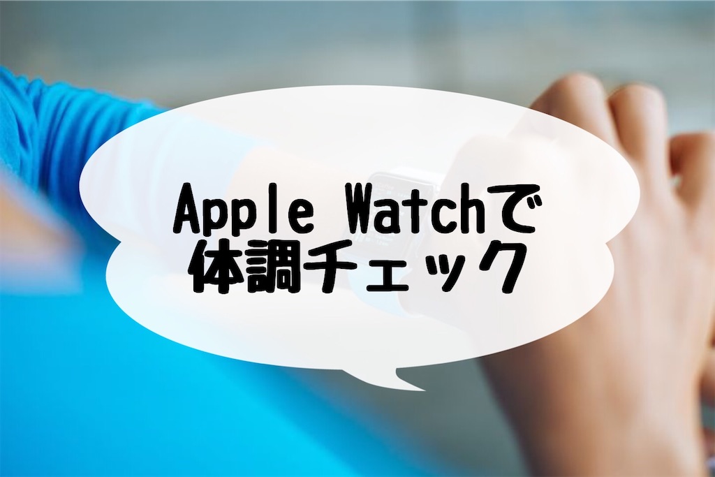 f:id:Moblog:20200629103906j:image f:id:Moblog:20200629103906j:image