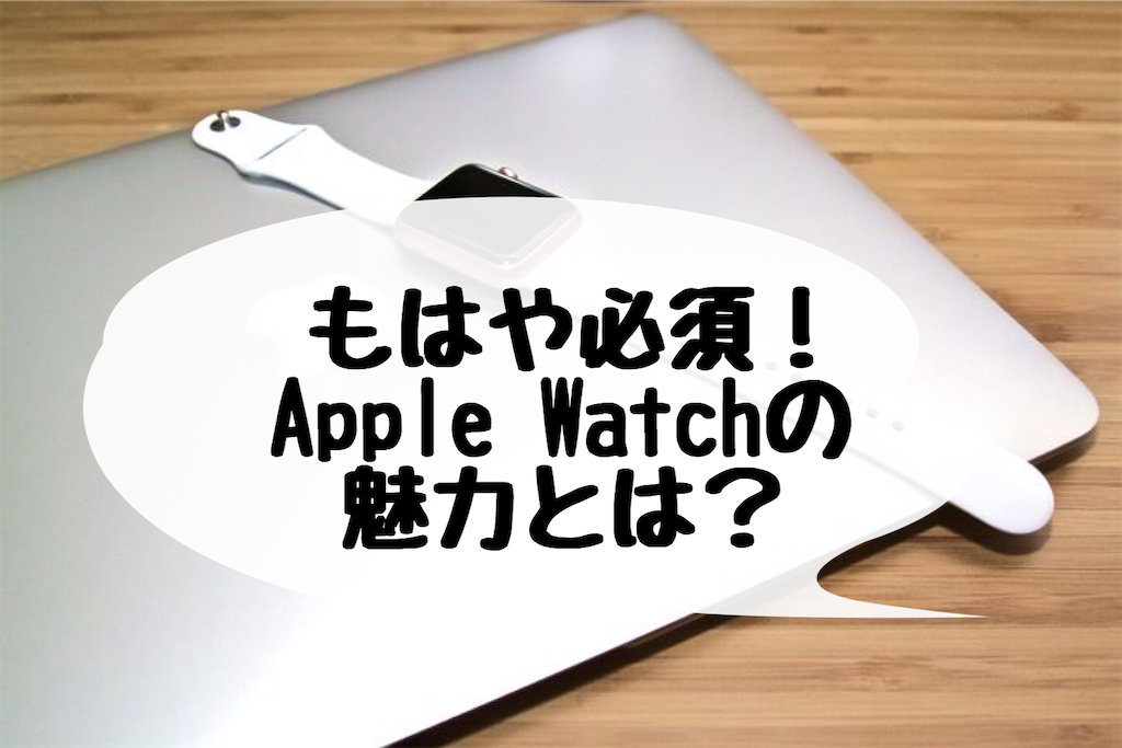 f:id:Moblog:20200710222604p:image f:id:Moblog:20200710222604p:image