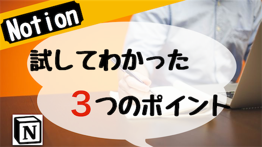 f:id:Moblog:20200720174158p:image f:id:Moblog:20200720174158p:image
