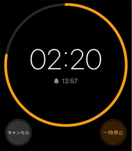 f:id:Moblog:20200821135634j:image f:id:Moblog:20200821135634j:image