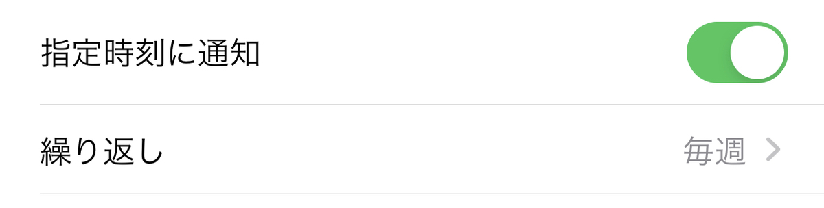 f:id:Moblog:20200831160943j:plain f:id:Moblog:20200831160943j:plain