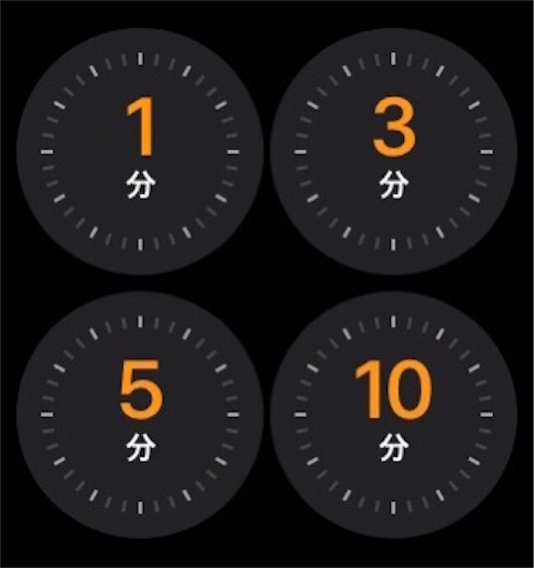 f:id:Moblog:20200911111658j:image f:id:Moblog:20200911111658j:image