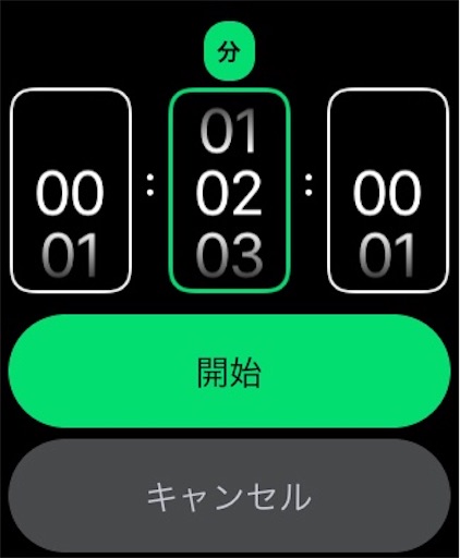 f:id:Moblog:20200911111700j:image f:id:Moblog:20200911111700j:image