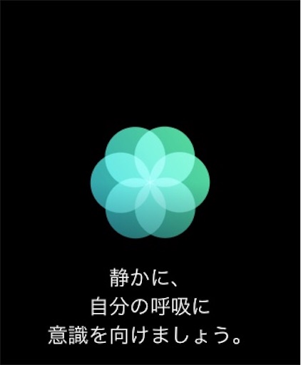 f:id:Moblog:20200915175415j:image f:id:Moblog:20200915175415j:image