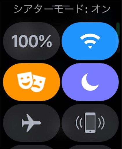 f:id:Moblog:20200915192616j:image f:id:Moblog:20200915192616j:image