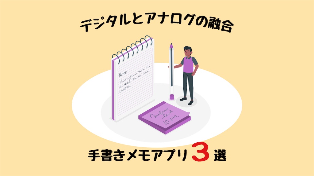 f:id:Moblog:20201118121811j:image f:id:Moblog:20201118121811j:image