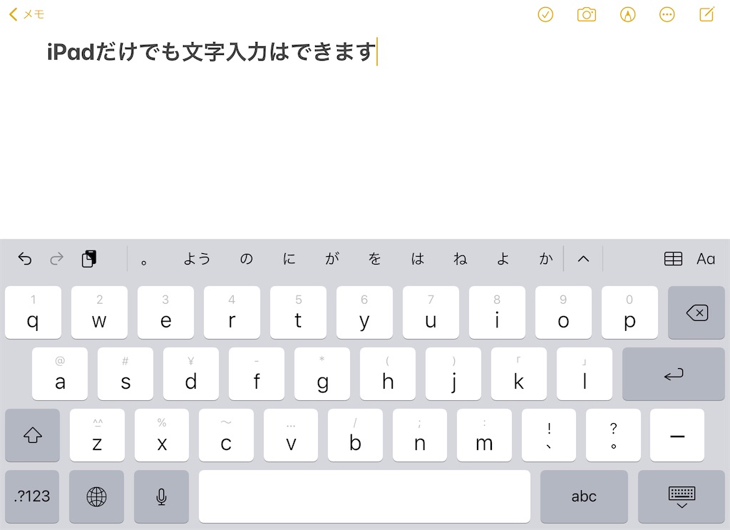 f:id:Moblog:20201120093313j:image f:id:Moblog:20201120093313j:image