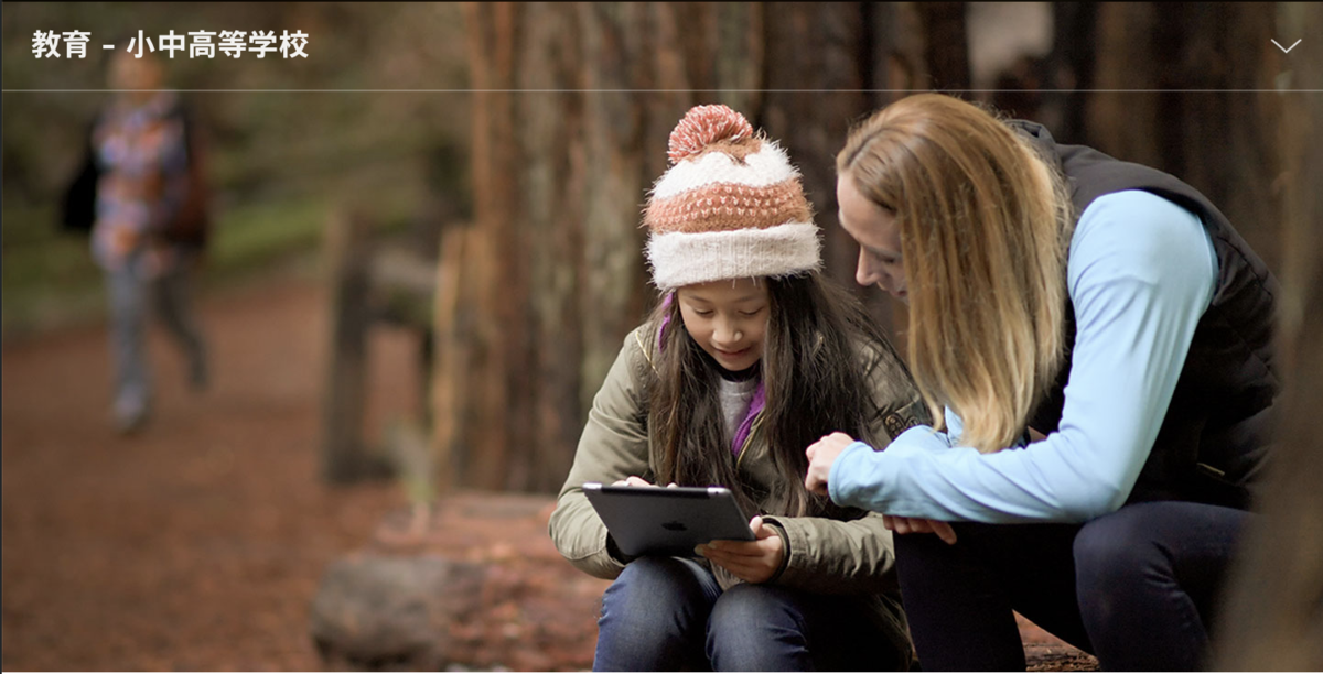 f:id:Moblog:20210125120741p:plain