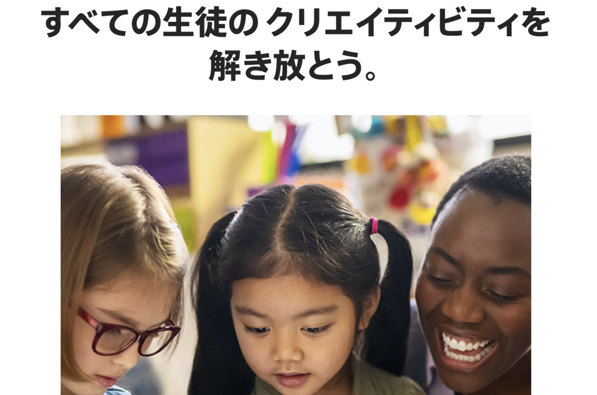 f:id:Moblog:20210125121924p:plain