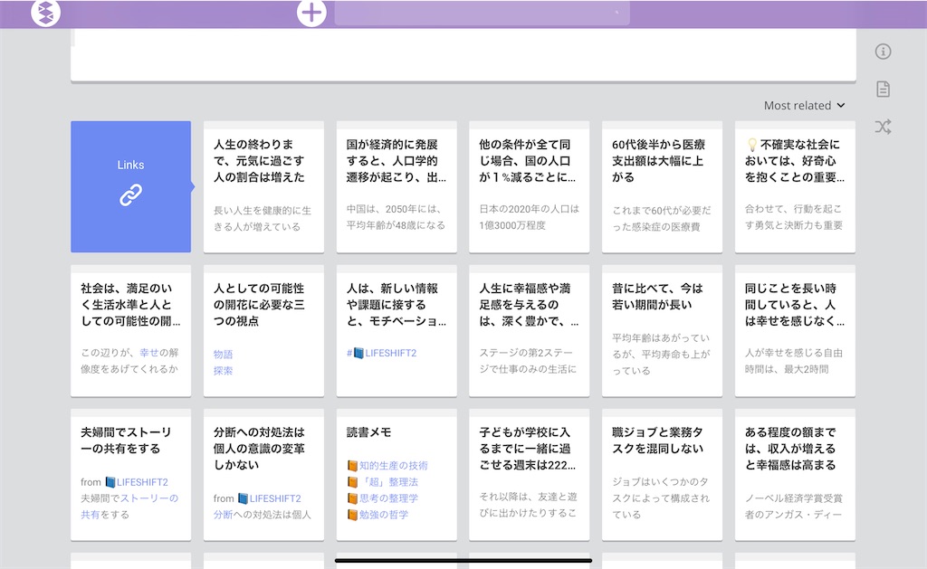 f:id:Moblog:20211130052153j:image