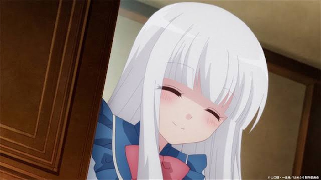 はめふら】ソフィアがかわいいすぎてつらい件 - NEWKEEPER