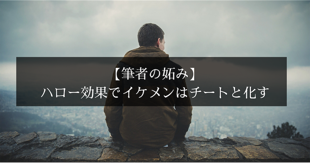 f:id:Mocha93168153:20210613152912p:image