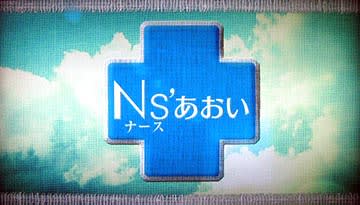 今更さとみ♪