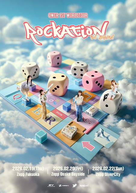 QWER ROCKATION in Tokyo VVIP マジェンタ QWER 1ST WORLD TOUR 