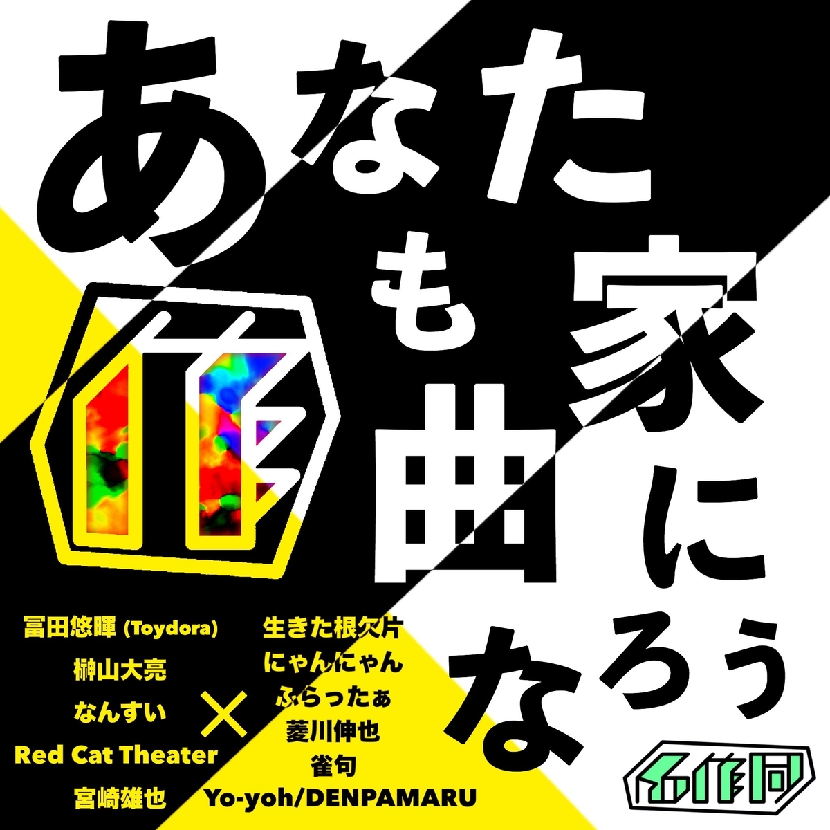 f:id:MochiMochiCat:20200627191642j:plain f:id:MochiMochiCat:20200627191642j:plain