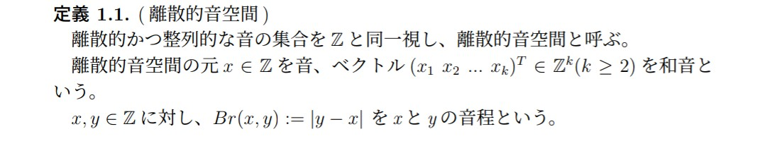 f:id:MochiMochiCat:20210528224907p:plain