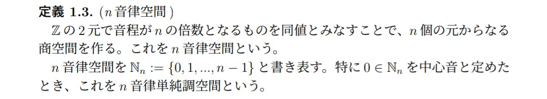 f:id:MochiMochiCat:20210528231126p:plain
