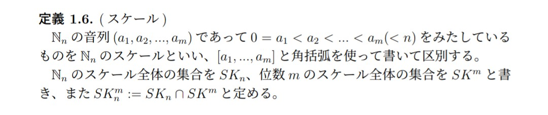 f:id:MochiMochiCat:20210529212725p:plain