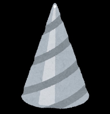 f:id:MochiMochiCat:20220117105321j:image f:id:MochiMochiCat:20220117105321j:image