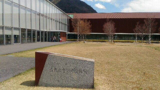 f:id:Mochiarion:20170403074947j:image f:id:Mochiarion:20170403074947j:image