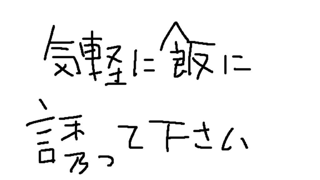 f:id:Moezo:20180415223224p:plain