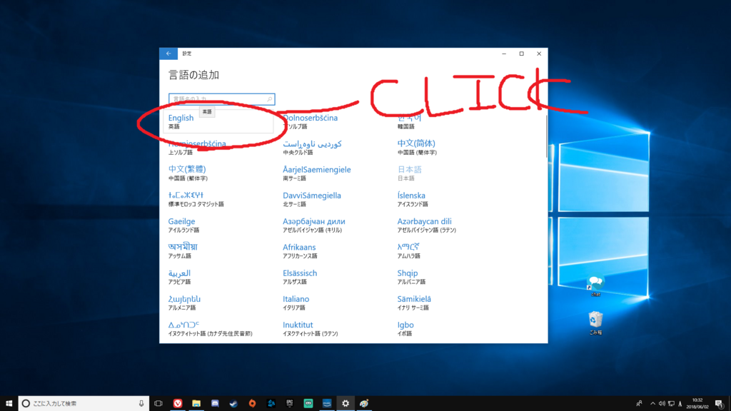 f:id:Moezo:20180602103400p:plain