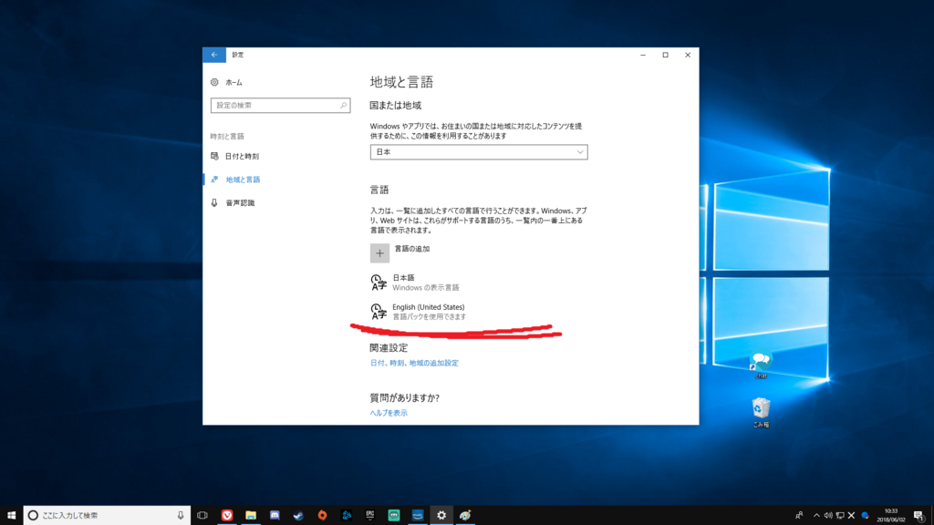 f:id:Moezo:20180602103404p:plain
