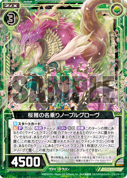 f:id:Mofu-Mofu:20200812122428p:image