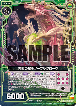 f:id:Mofu-Mofu:20200812122436p:image