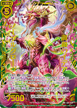 f:id:Mofu-Mofu:20200812122449p:image