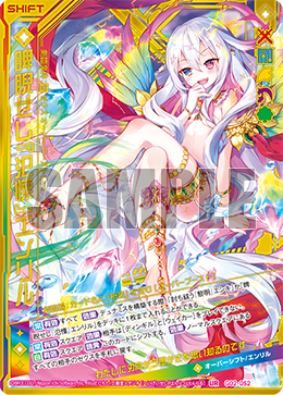 f:id:Mofu-Mofu:20200812122452p:image