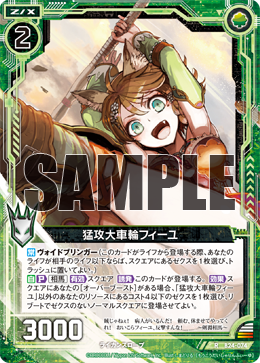 f:id:Mofu-Mofu:20200822171752p:image