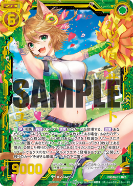 f:id:Mofu-Mofu:20200822171801p:image