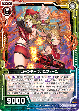 f:id:Mofu-Mofu:20200822171803p:image