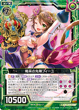 f:id:Mofu-Mofu:20200822171807p:image