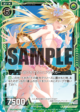 f:id:Mofu-Mofu:20200822171810p:image