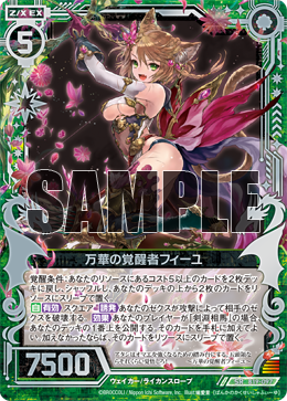 f:id:Mofu-Mofu:20200822171814p:image