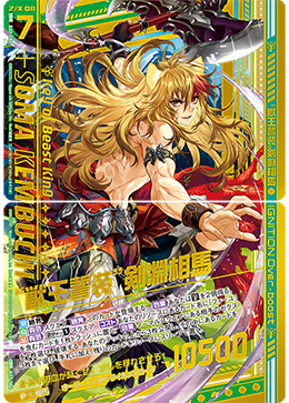 f:id:Mofu-Mofu:20200822171823p:image