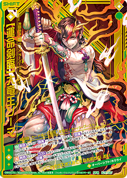 f:id:Mofu-Mofu:20200822171825p:image