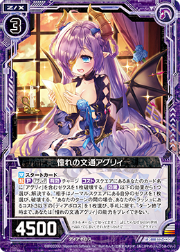 f:id:Mofu-Mofu:20201129165537p:image