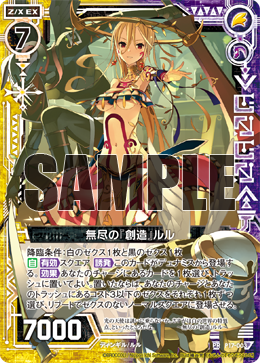 f:id:Mofu-Mofu:20201129165604p:image