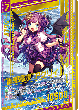 f:id:Mofu-Mofu:20201129165609p:image