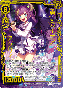 f:id:Mofu-Mofu:20201129165612p:image