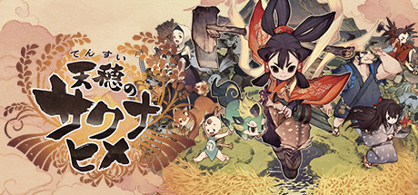 f:id:Mofu-Mofu:20201231005745j:plain