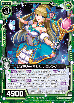 f:id:Mofu-Mofu:20210213120659p:image