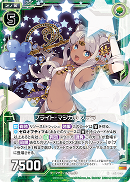 f:id:Mofu-Mofu:20210213120710p:image