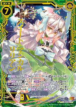 f:id:Mofu-Mofu:20210213120716p:image